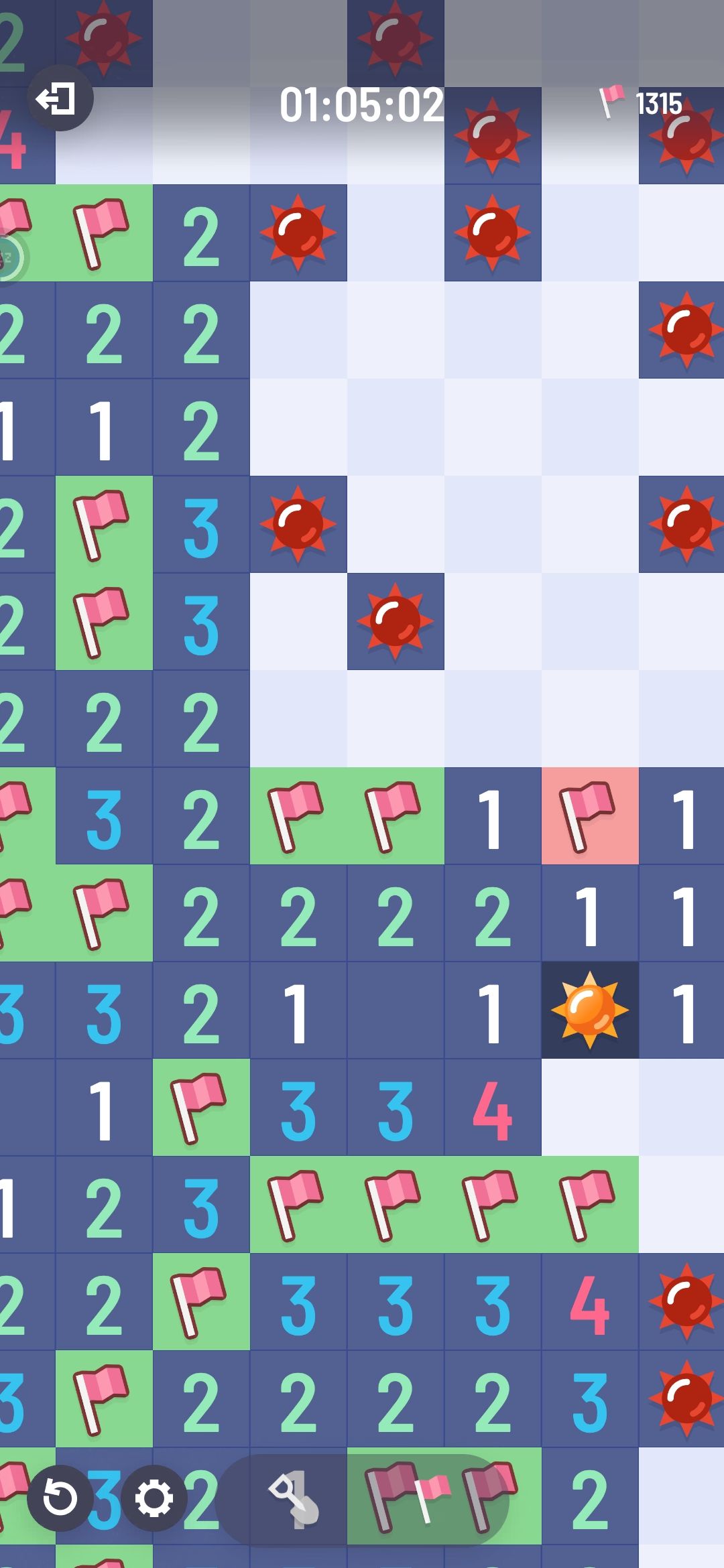 看变脸吗 6