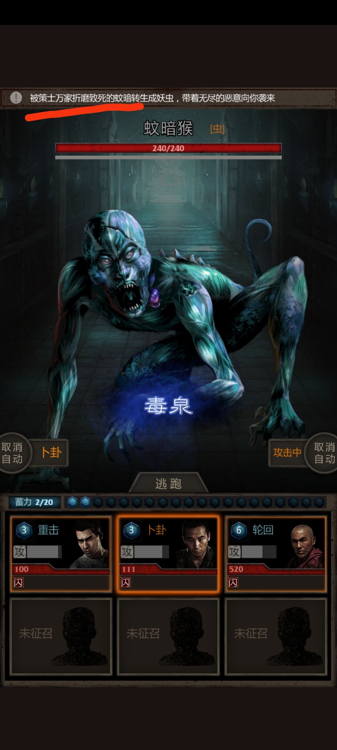 策土万家是什么? 1