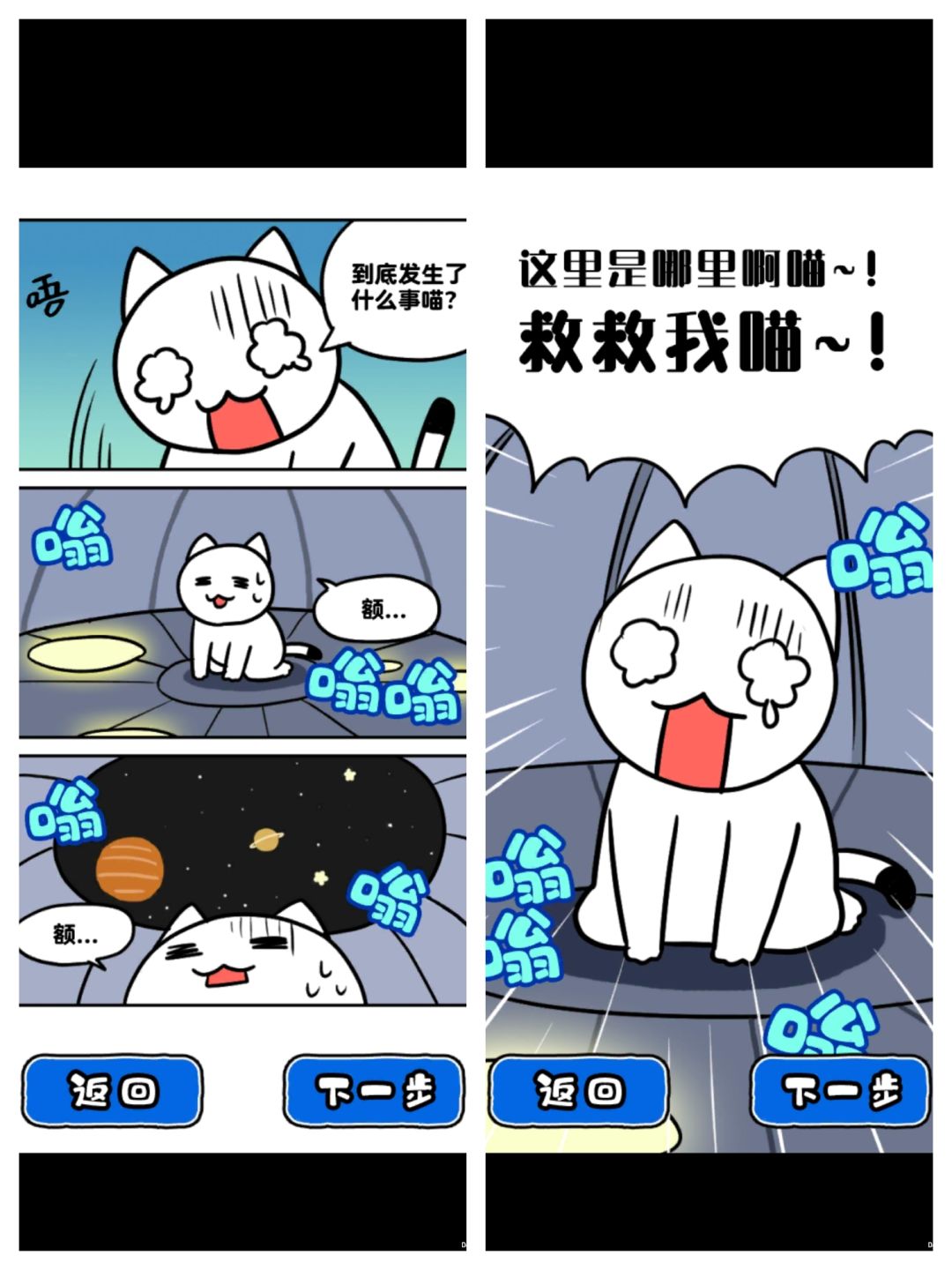 打卡٩(๑^o^๑)۶ 3