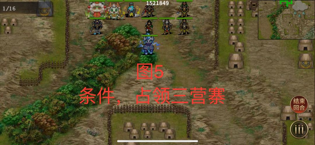 九黎0输出地图介绍 1