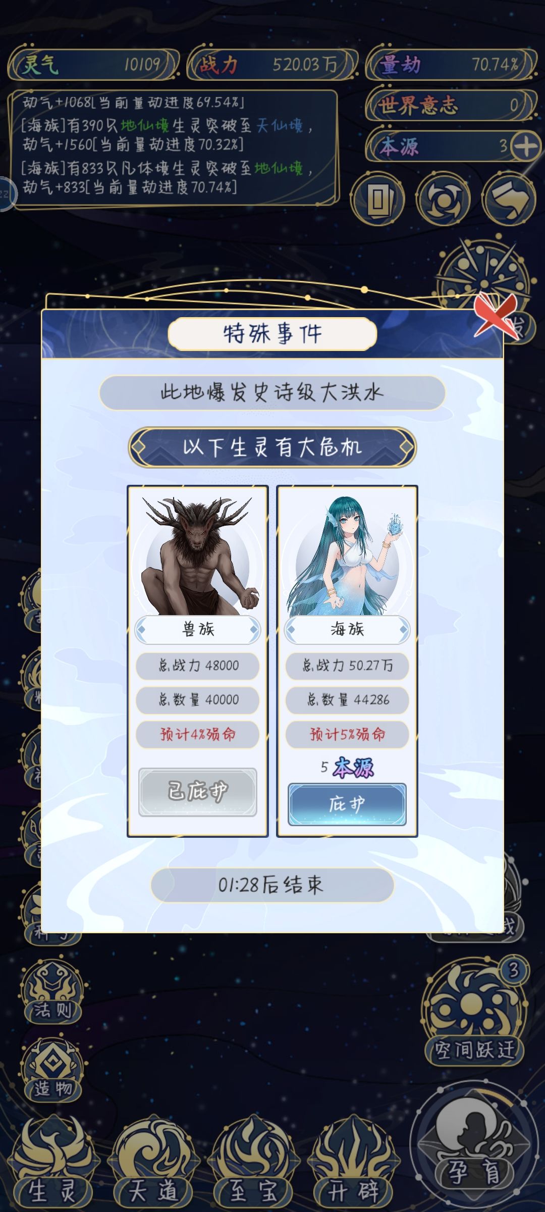 有点想不明白 1