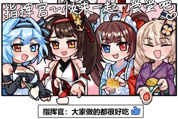 拂晓|甘云坊的日常