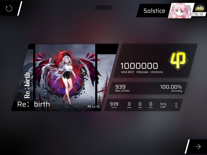 很好听的曲子,谱面也很有质量👍👍👍截图