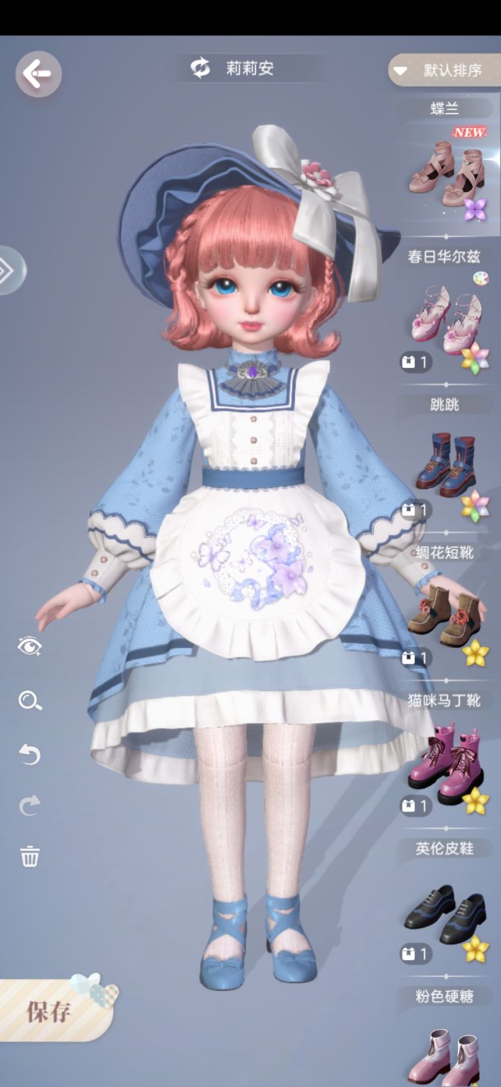 这是暗示我要diy这样一套的衣服吗?(懵逼)截图