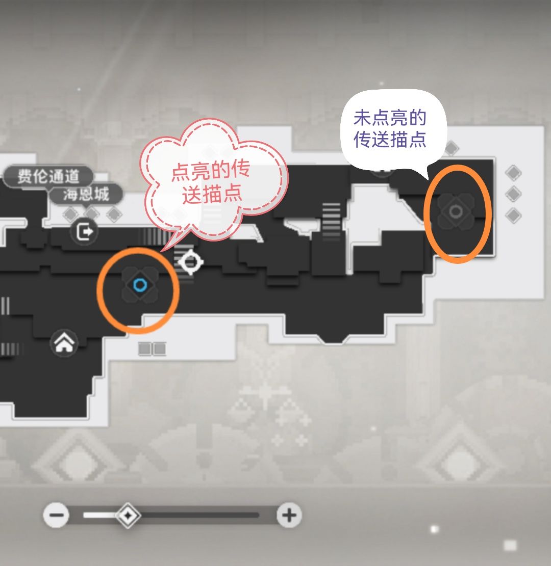 新手传送和抓钩攻略截图