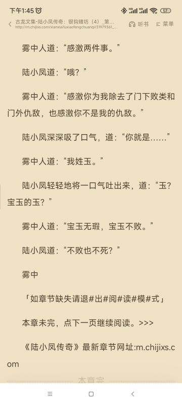 xf的伎俩