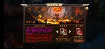 最新版本新手问答（三）