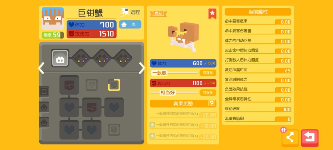 动态图片 4