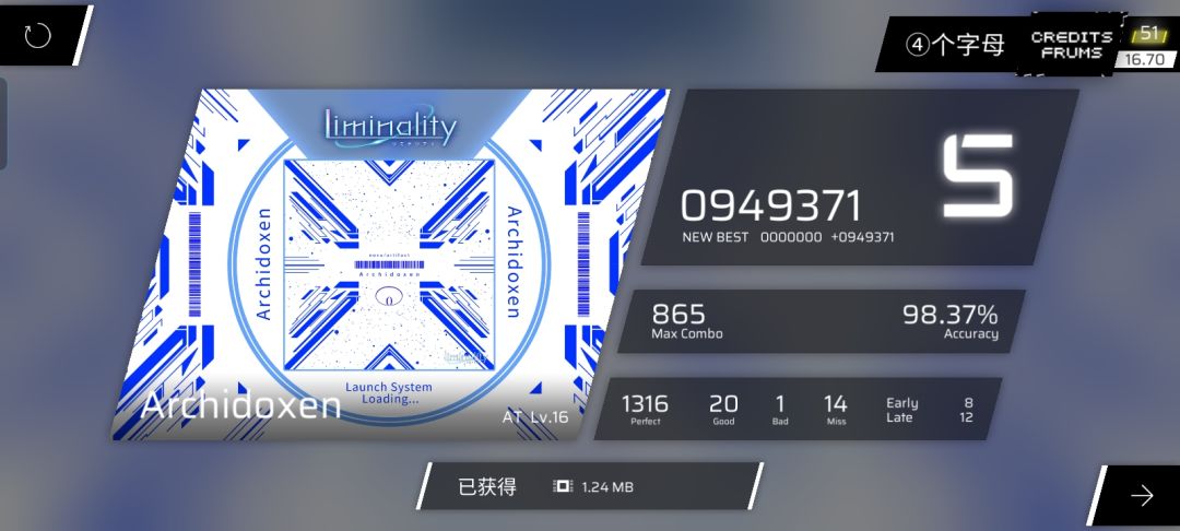 手机初见~ 1