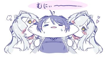 我的校园生活调查果然有问题 第十七章