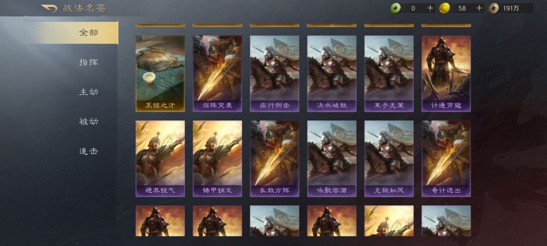 ****，这卡锁的死死的。 3