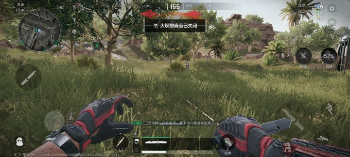 被围追堵截了，这里为啥刷这么多npc截图