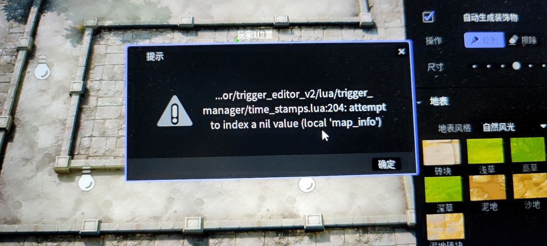 有没有大佬帮我一下 3