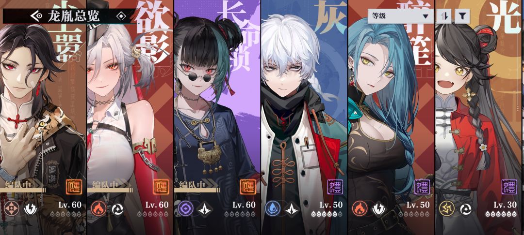 明天自选选啥? 1