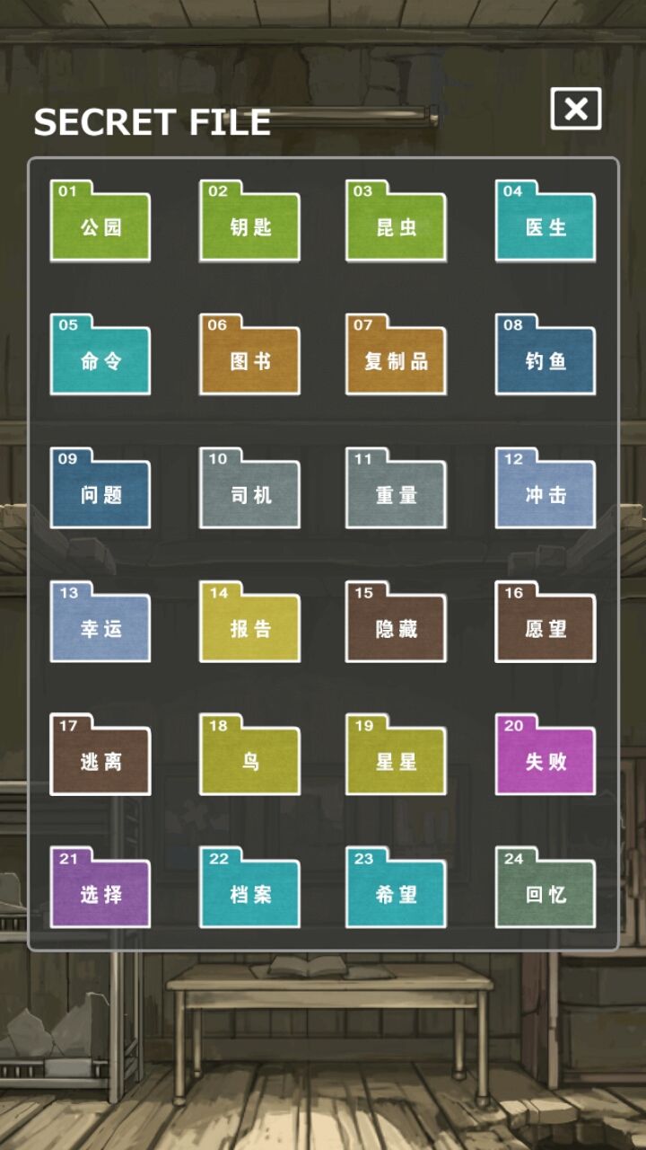 动态图片 1