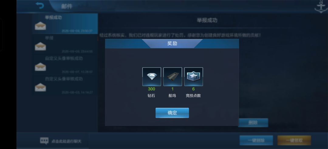 即使你再无人问津也会有闪光点 1