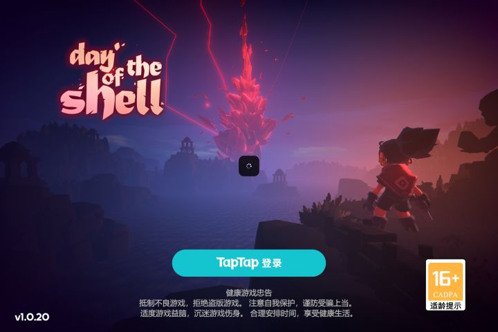 还需努力啊，开发者团队们。我还可以等截图
