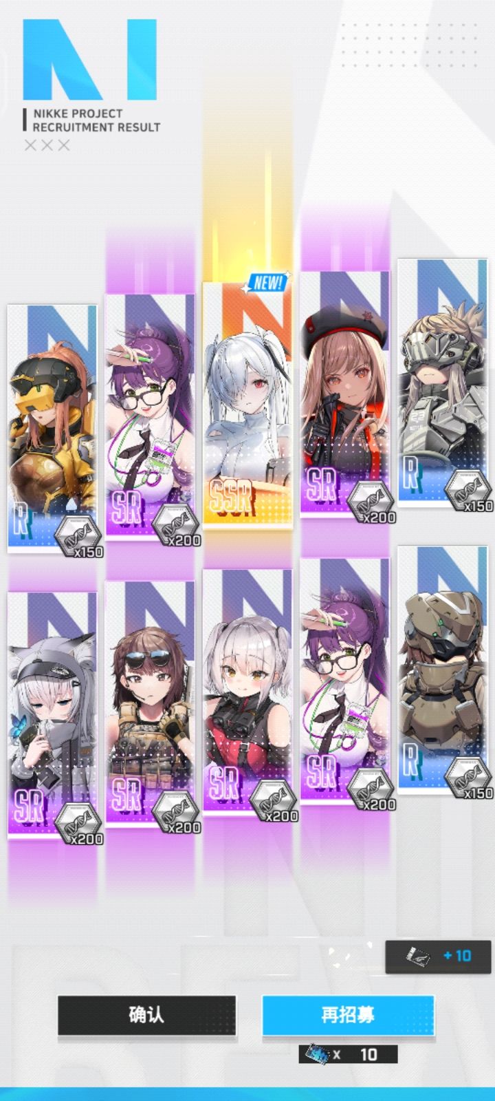 刚玩国服的第一天 2