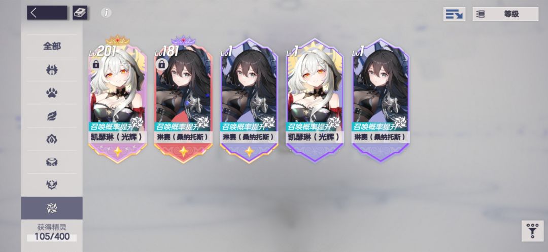 混沌有了,当屯屯鼠了吗? 2