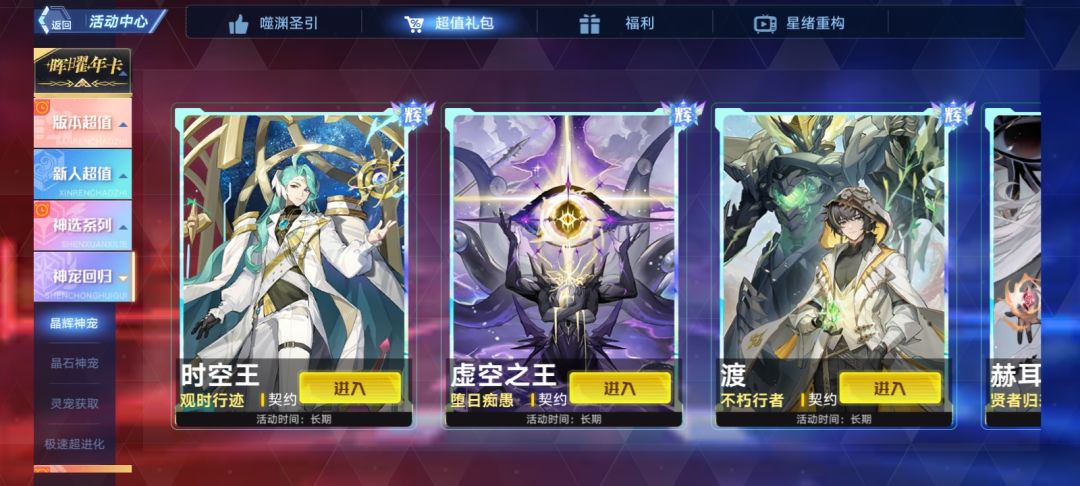 求助大佬指点 2