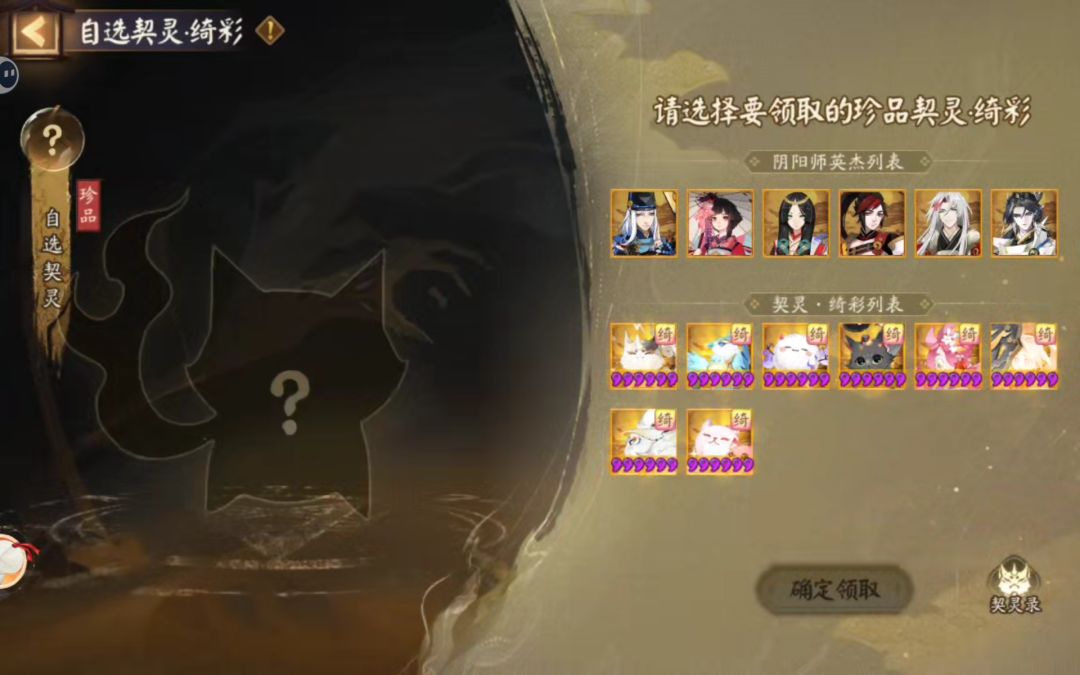 萌新求助 3