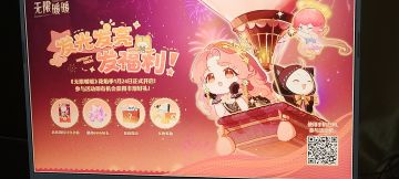 无限暖暖攻略，避免犯错，省流在评论区