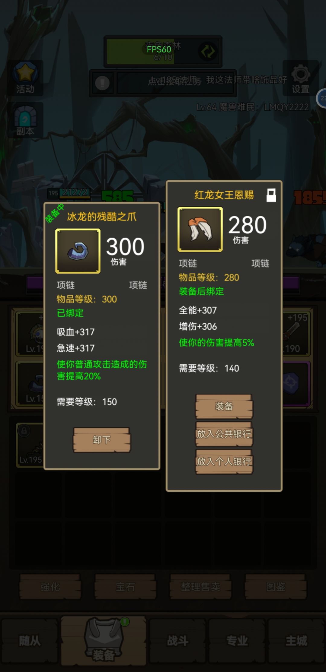 开开心心卖大钱 有老板要吗 1
