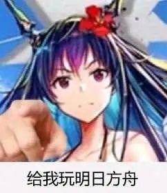 爷青结 2