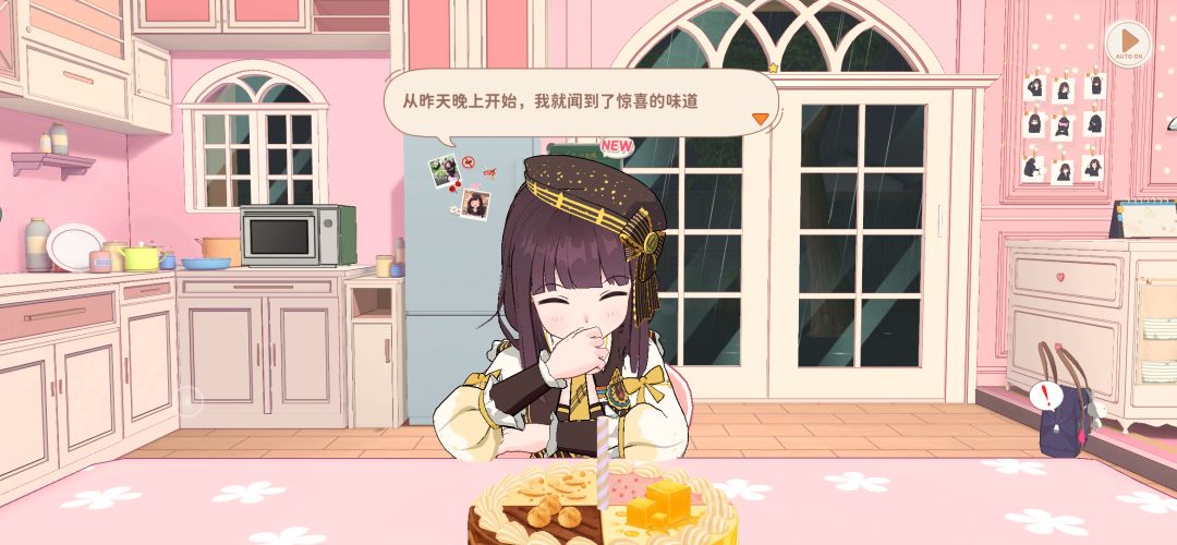 胡桃生日快乐 1