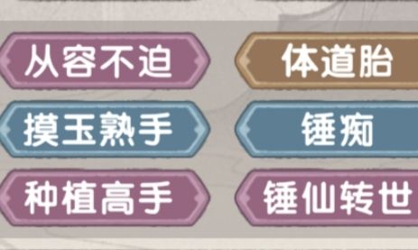 请大佬指点 1
