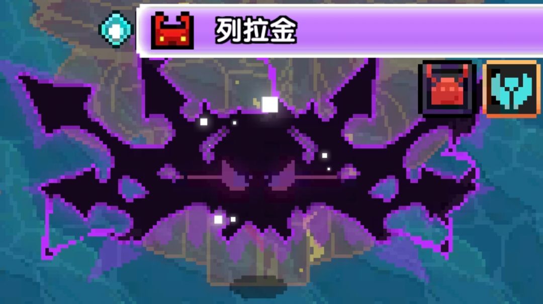 【牧师】（戎姒）大秘境120层列拉金攻略（萌新向）2025-1-27截图