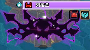 【牧师】（戎姒）大秘境120层列拉金攻略（萌新向）2025-1-27