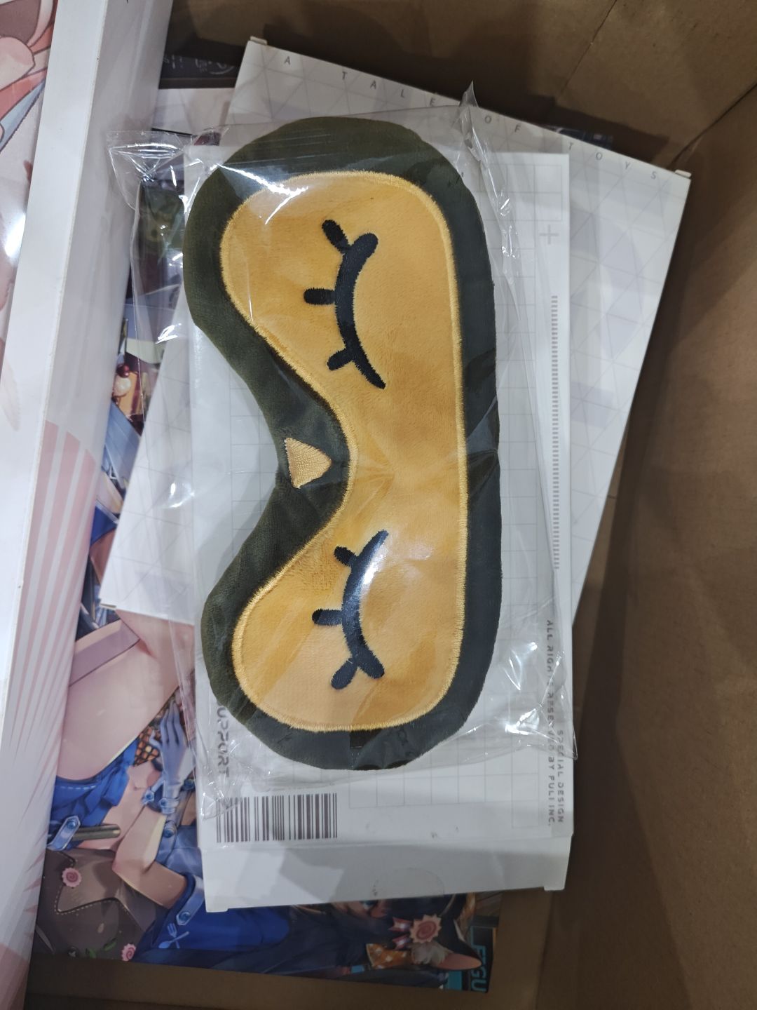 开出优纪了 6