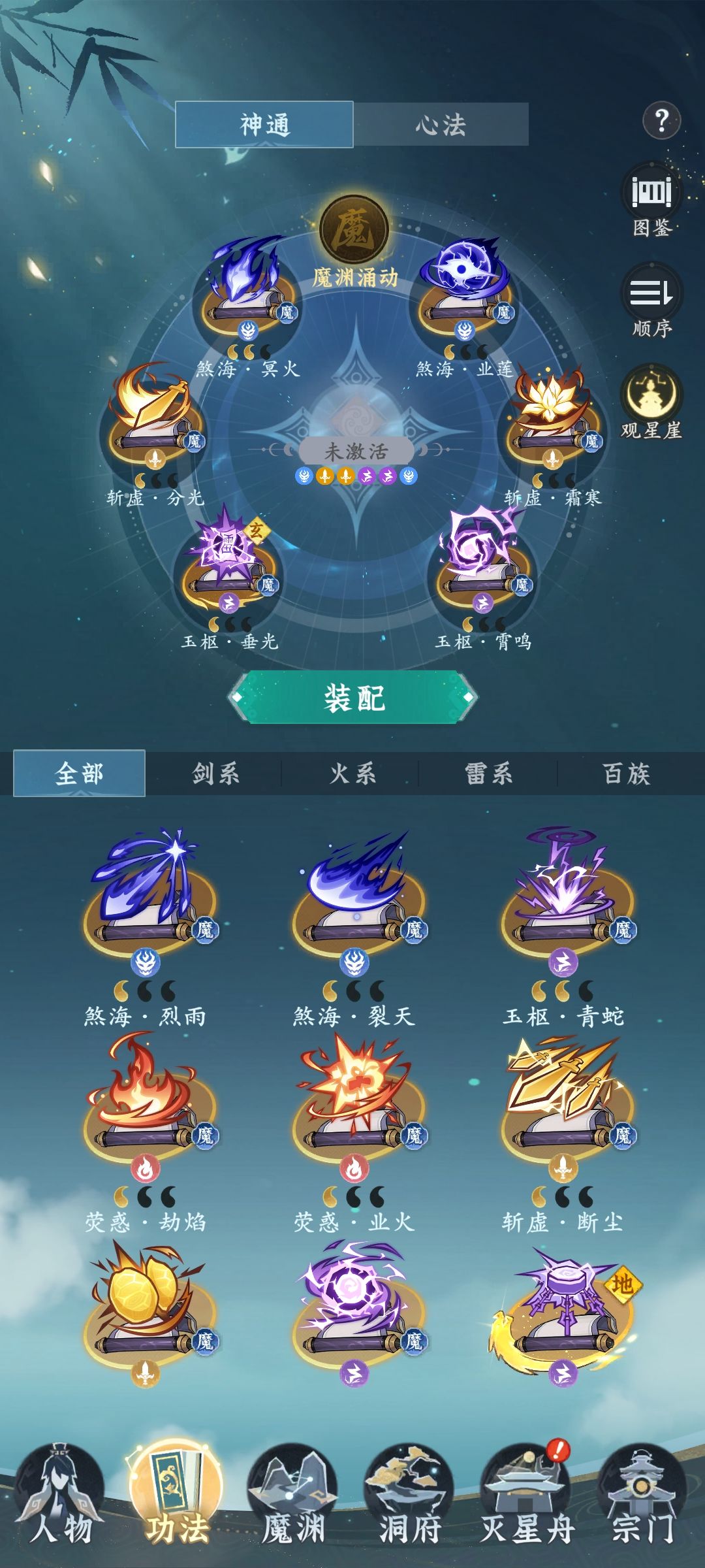虚心求教 1
