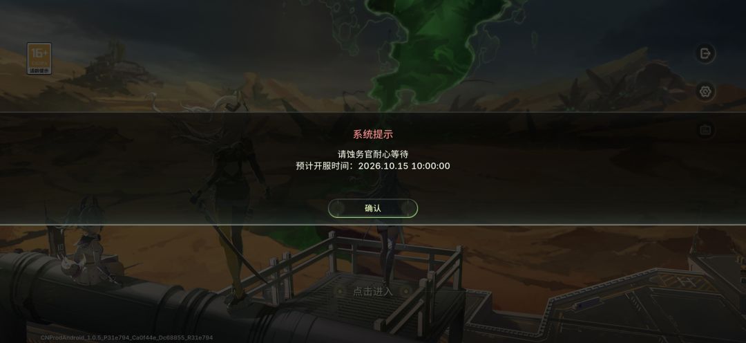 ai画面挺精美的 2