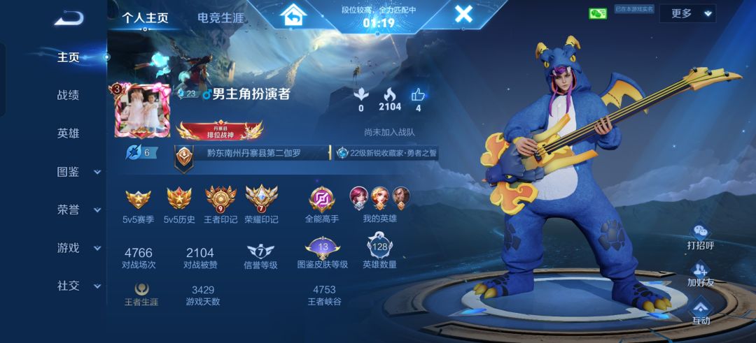 版主也会审核吗?你个头。。 1