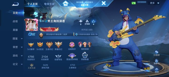 版主也会审核吗?你个头。。截图