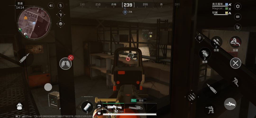 这是几级头? 2