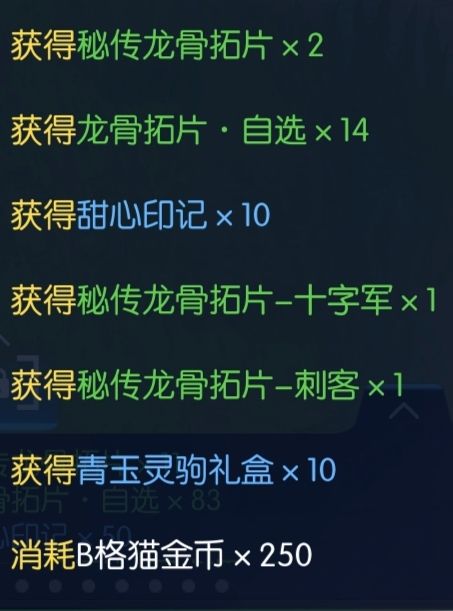 新年活动前瞻 6