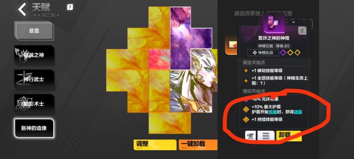 有没有大佬,求助!!截图