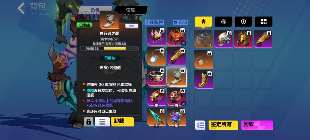 不懂啊不懂 1