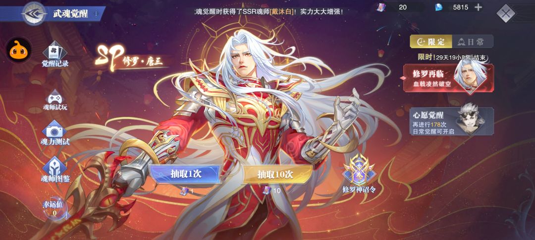 大佬们,新手应该抽啥呀? 1