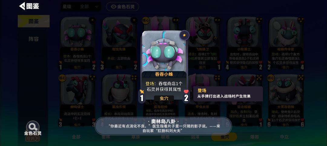 请教个问题 2