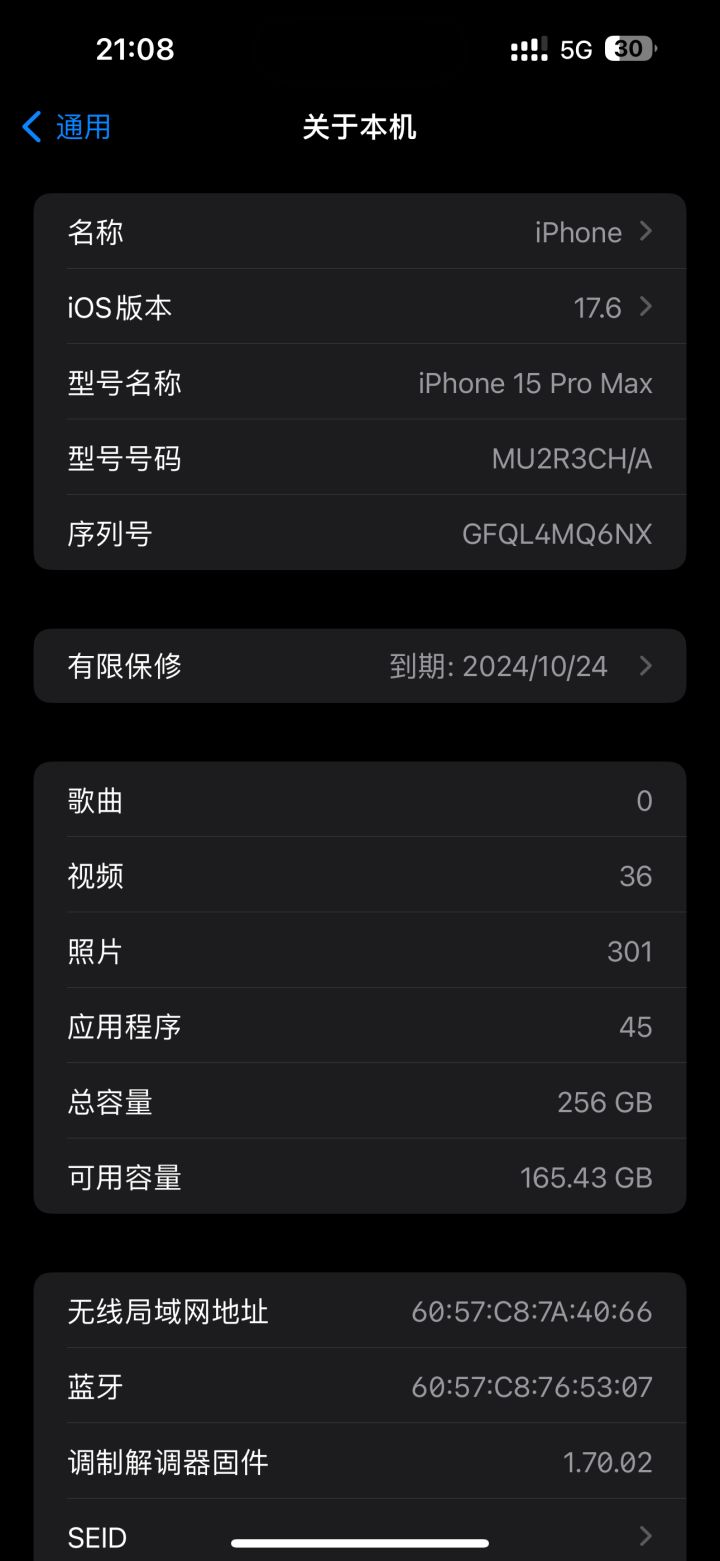 #萤火突击 我去那个5v5模式就打了一把，手机烫得就玩不了 ，平时打匹配时间长了也烫的受不了。
 #噗噜噜实验室 @游戏懂哥截图