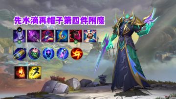 果子流卡萨丁简直无敌！