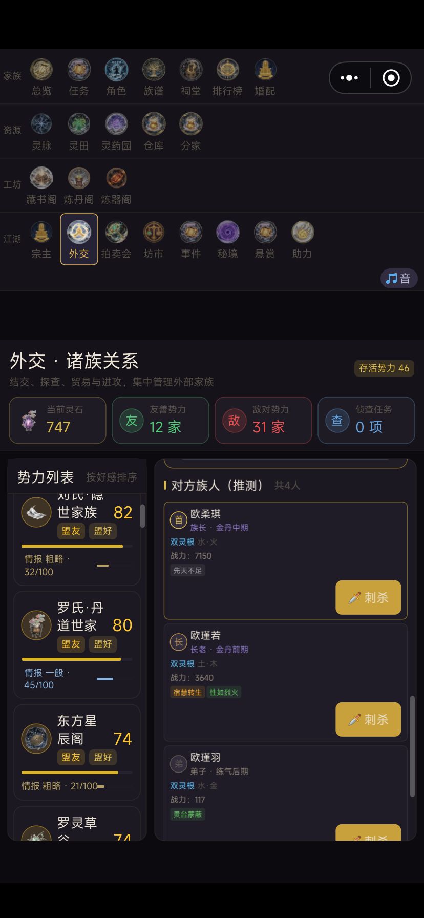 实在不懂 1
