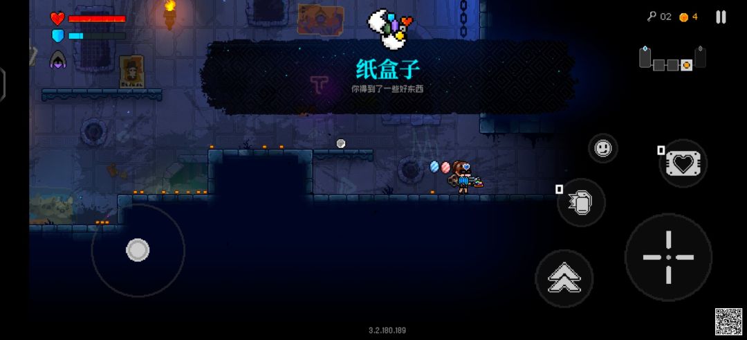 萌新求助 1