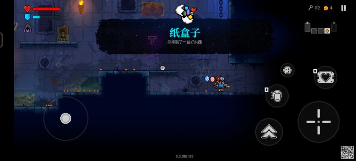 萌新求助截图
