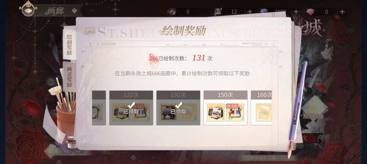 单推人狂喜ദ്ദി◝ ⩊ ◜.ᐟ截图