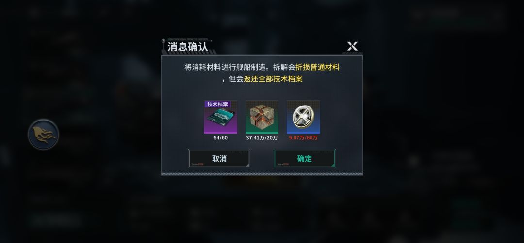 银币不够咋办 1